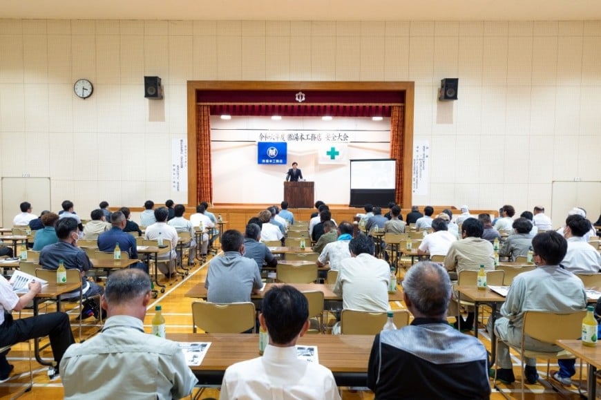 長野の家づくり　安全大会