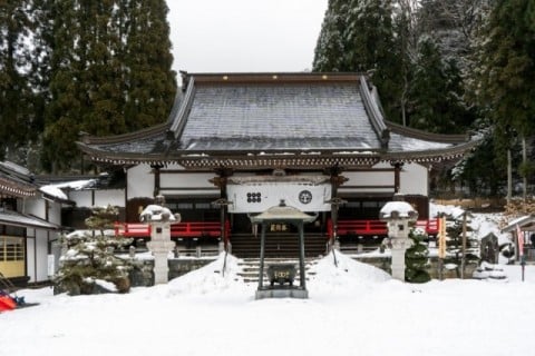 湯本工務店安全祈願 米子不動寺